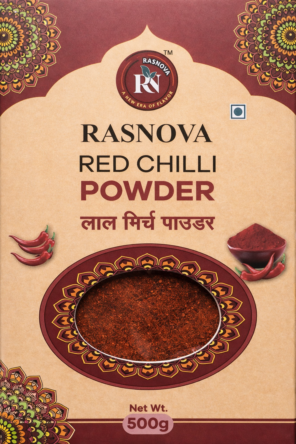 Rasnova Premium Red Chilli Powder