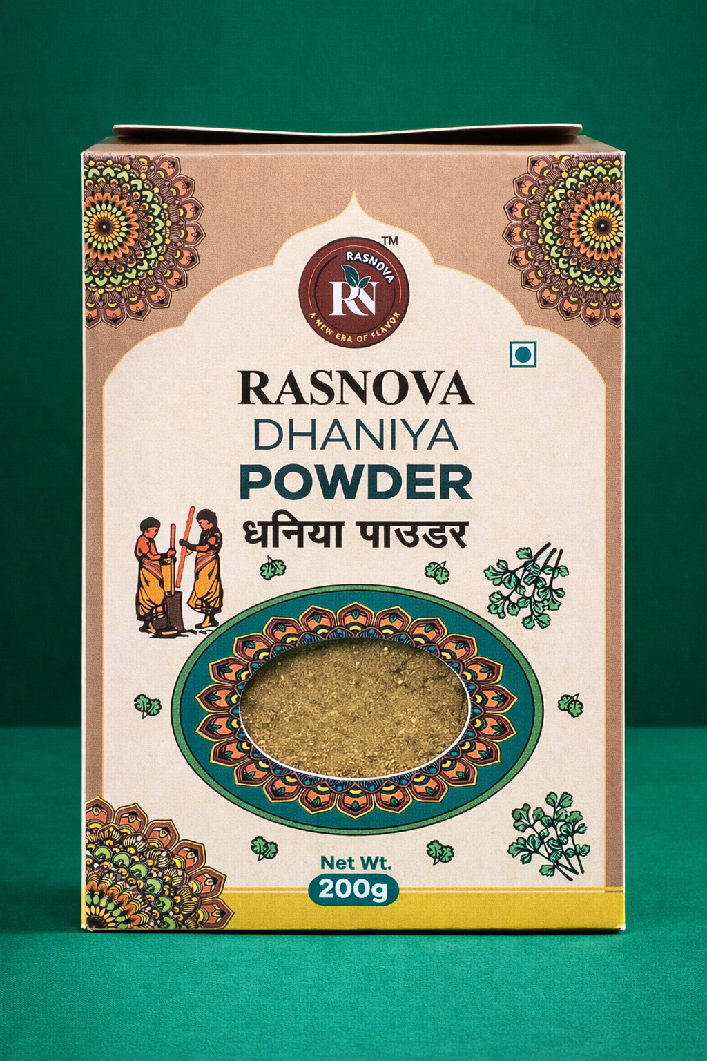 Rasnova Premium Dhaniya Powder