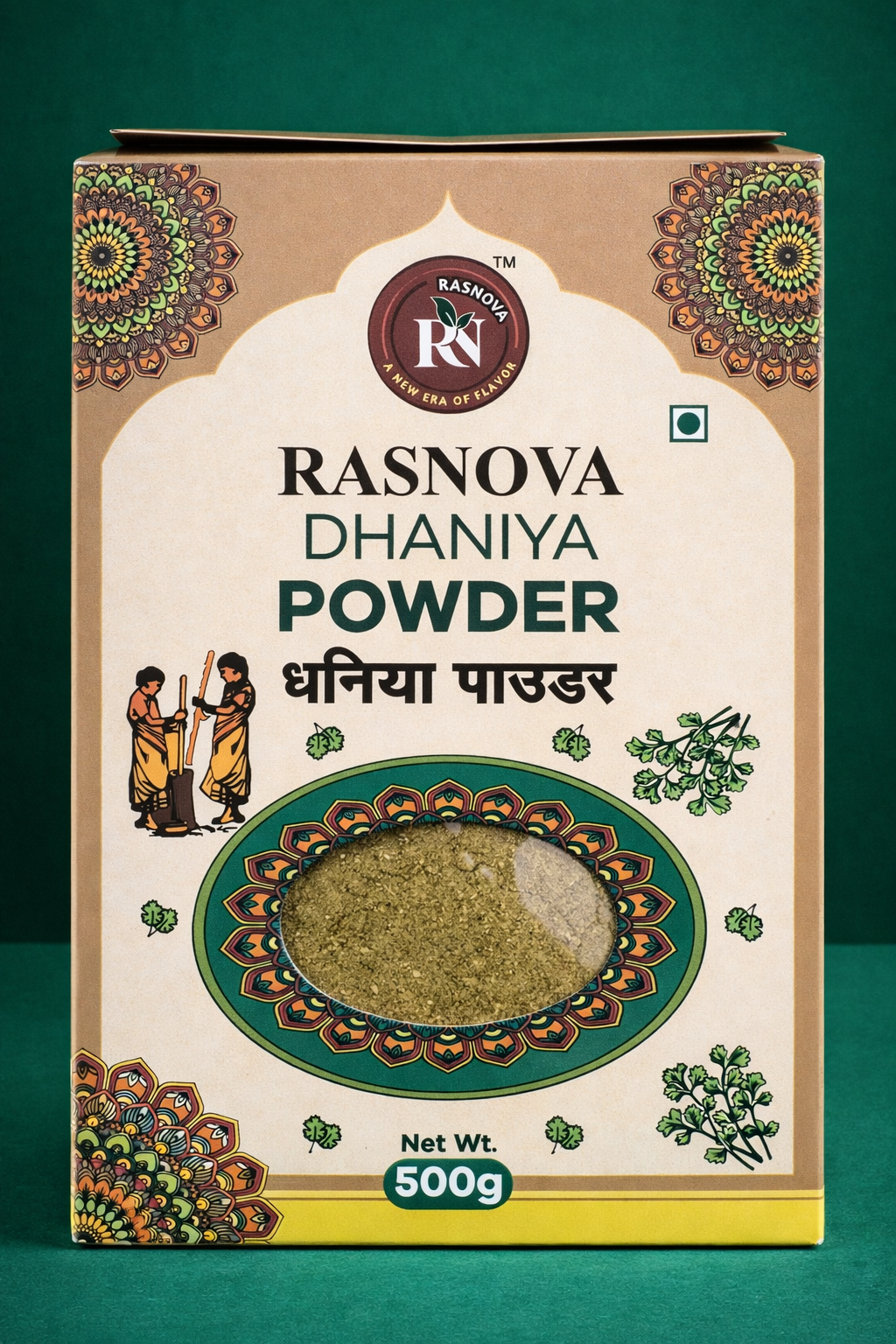 Rasnova Premium Dhaniya Powder