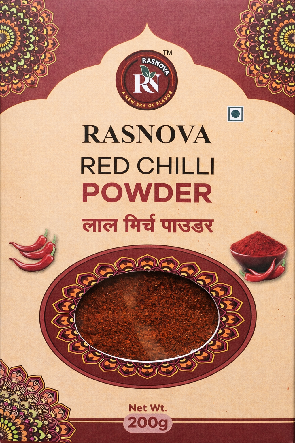 Rasnova Premium Red Chilli Powder