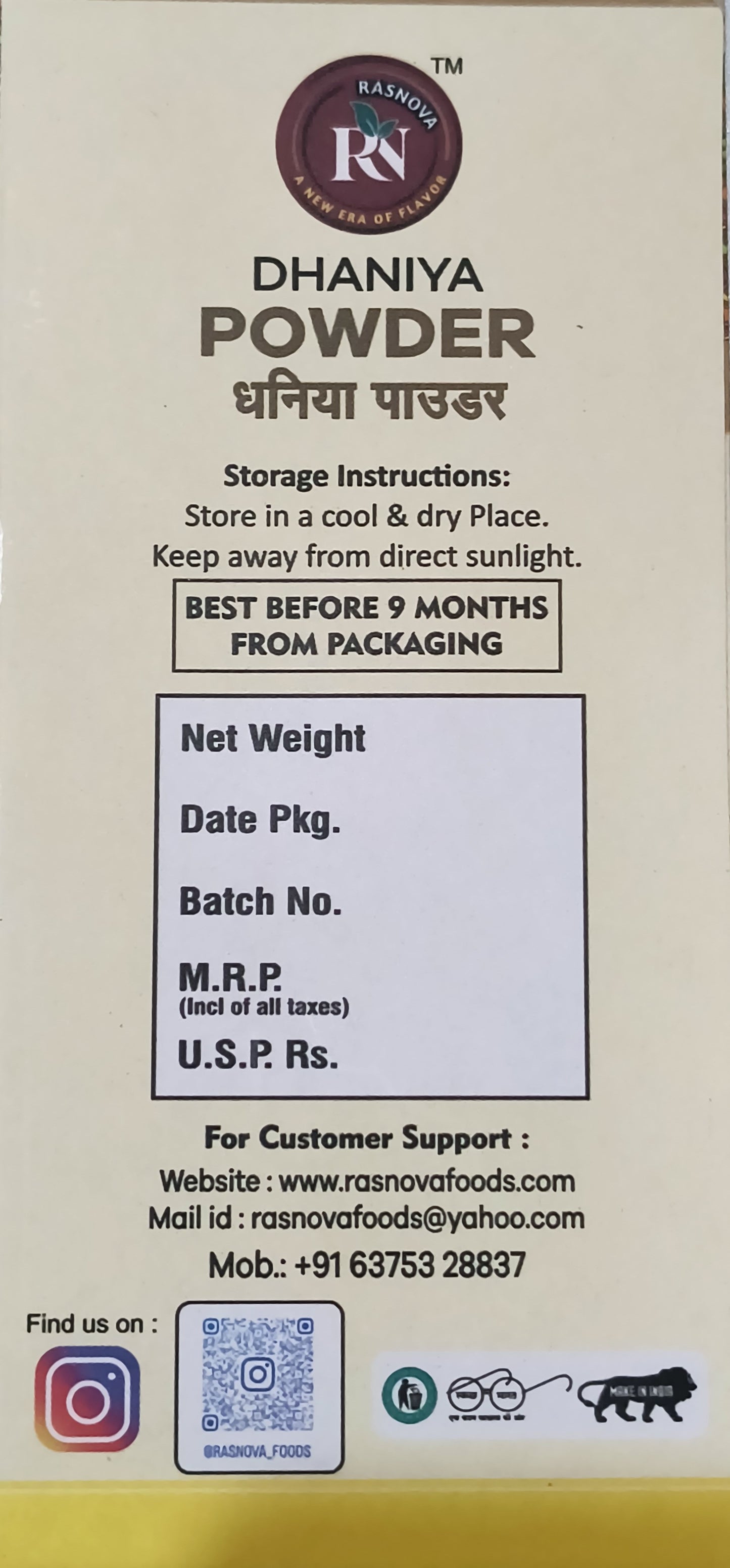 Rasnova Premium Dhaniya Powder