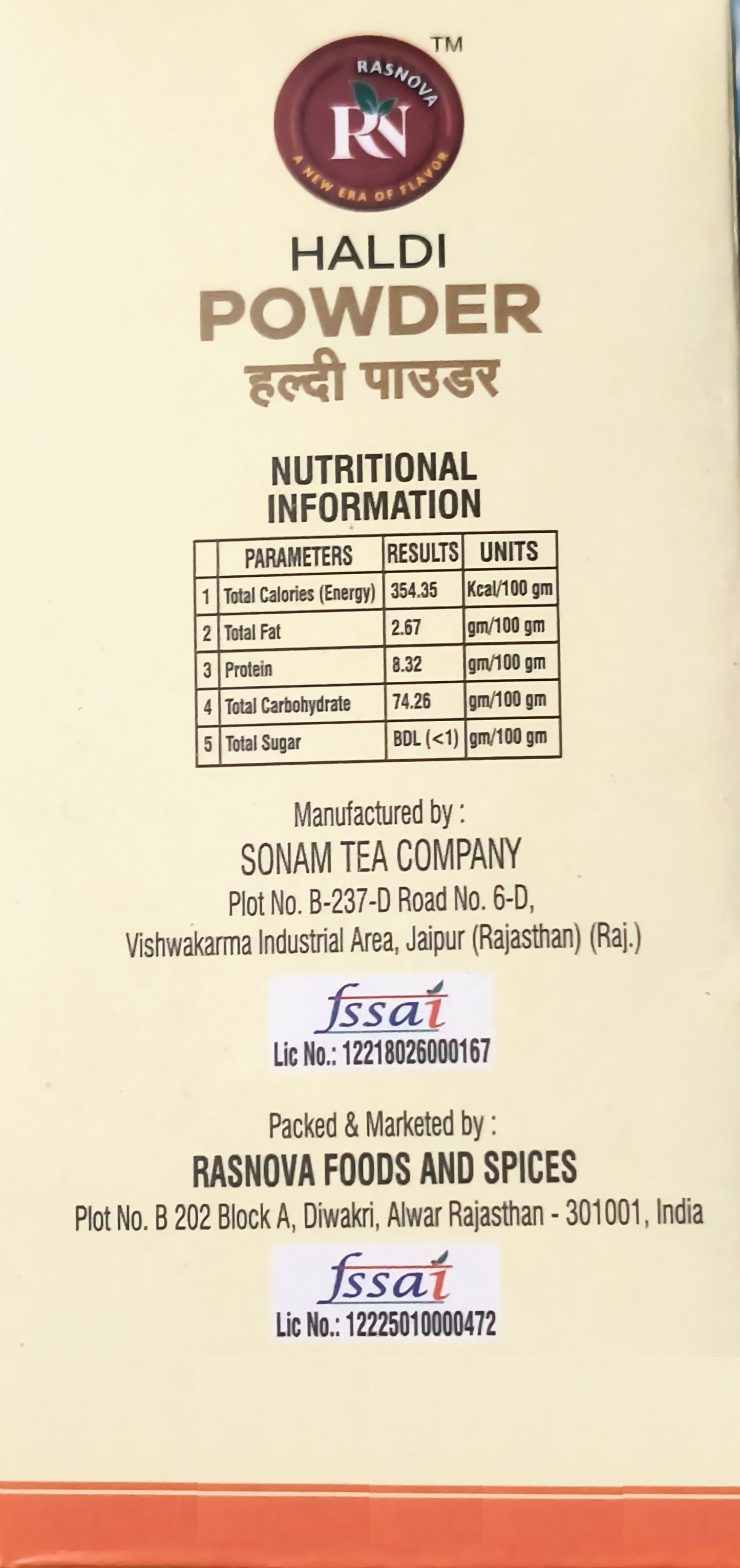 Rasnova Premium Haldi Powder